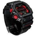 Men's Watch Casio G-Shock THE KING - XL G-SHOCK, ATOMIC HOUR RECEIVER Black (Ø 53,5 mm) (ø 54 mm)