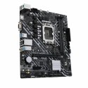Motherboard Asus PRIME H610M-K D4 LGA 1700 LGA 1700 1GB