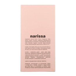 Women's Perfume Maison Alhambra EDP Narissa 100 ml