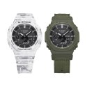 Men's Watch Casio G-Shock GAE-2100GC-7 (Ø 48 mm)