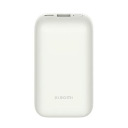 Powerbank Xiaomi White 10000 mAh Power Bank