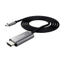 HDMI Cable Trust 23332 Black metal