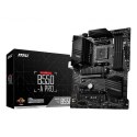 Motherboard MSI 7C56-002R AMD B550 AMD AM4