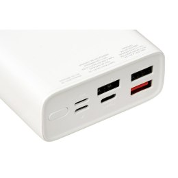 Powerbank Ibox IPB20 White 20000 mAh