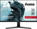 Monitor G2470HSU-B1 24cale 0.8ms, IPS, DP, HDMI, 165Hz, USBx2