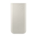 Powerbank Samsung P4520XUEGEU Beige 20000 mAh