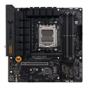 Motherboard Asus B650M-E WIFI AMD B650 AMD AM5